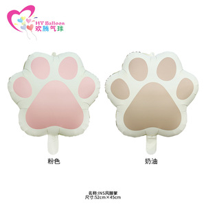 Ballons en aluminium motif chat style Ins, 17 pouces, pour décoration de fête d'anniversaire, ballons animaux de dessin animé - Product Image 3
