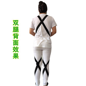 Yuqilin Équipement d'entraînement pour personnes âgées avec sangle de pied, taille unique, bande élastique haute résistance, sangles d'assistance pour les jambes pour la marche et la rééducation des membres inférieurs - Product Image 3