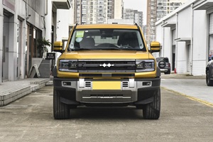 Voiture électrique chinoise BYD Bao 5 Leopard 5, véhicule d'occasion neuf, automatique, conduite à gauche, hybride, 5 places, <span class=keywords><strong>E</strong></span>-CVR, SUV d'occasion à vendre - Product Image 3