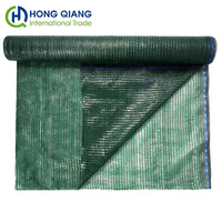 Filet d'ombrage agricole en PEHD vert, longueur 50m-300m, filet pare-vent en maille plate