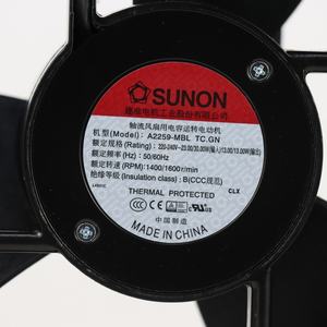 Ventilateur axial de refroidissement pour armoire, à roulement à billes, SUNON A2259-MBL TC.GN 220-240V 23/30W 1400/1600RPM, électrique, OEM ODM - Product Image 6