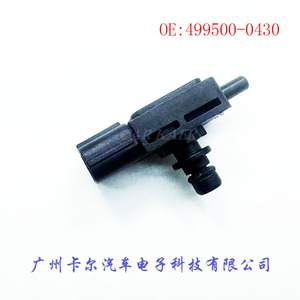 Tire Pressure Sensor 499500-0430 External 433MHz For Car <b>TPMS</b> System - Product Image 2
