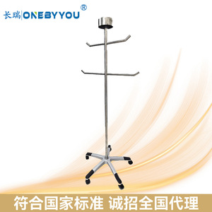 Changrui Independent Lead Clothing <b>Rack</b>, Floor-Standing Lead Clothing <b>Rack</b>, Stainless Steel Load-Bearing, Strong Radiation - Product Image 2