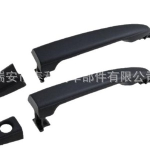 Manija de Puerta Negra para Toyota Sienna, Pieza de Repuesto ABS TY256 para Reparación - Product Image 2