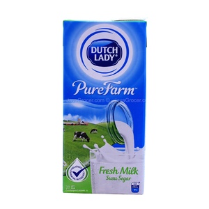 uht flavoured milk At Huge Discounts Local After-Sales Service 