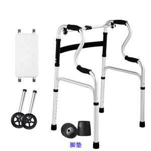 รถช่วยเดินแบบมีล้อ Dinglian Walker Rollator ทำจากอลูมิเนียมอัลลอย พับได้ พร้อมที่นั่งและล้อ สำหรับผู้สูงอายุ ช่วยในการฟื้นฟูสมรรถภาพ - Product Image 2
