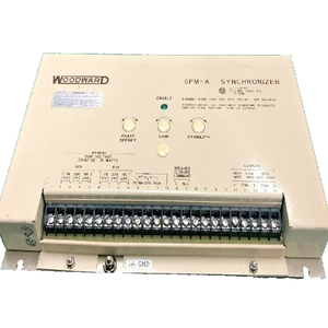 Синхронизатор Spm-a, артикул 9905-001, левый - Product Image 1