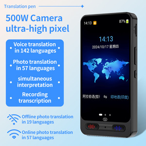 เครื่องแปลภาษาพกพา M01 Pro ระบบแอนดรอยด์ รองรับ 142 ภาษา หน่วยความจำ 8GB รองรับการแปลอัจฉริยะ หน้าจอ IPS สีสันสดใส เชื่อมต่อ Wi-Fi - Product Image 4