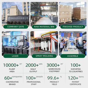 <span class=keywords><strong>Support</strong></span> Téléviseur Motorisé Automatique Électrique Compact à Hauteur Réglable avec Télécommande, <span class=keywords><strong>Support</strong></span> Rabattable pour <span class=keywords><strong>TV</strong></span> - Product Image 6