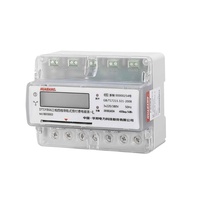 Compteur d'énergie triphasé sur rail din intégré avec fonction de relais de verrouillage de la télécommande par compteur électrique prépayé à carte IC rs485