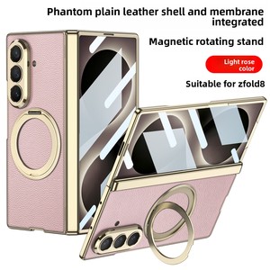 Protection magnétique à charnière avec anneau rotatif, étui de protection pliable en cuir uni, compatible avec Samsung Z Fold8 Ultra - Product Image 6