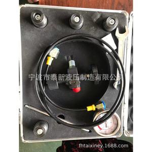 Herramienta de carga de nitrógeno tipo caja TaiXin Hydraulic CPU para cilindros de nitrógeno - Product Image 2