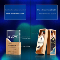 Offre Spéciale trophées de cristal en bois personnalisés pour faire des Souvenirs de récompense Honor Plaques en bois vierges de luxe