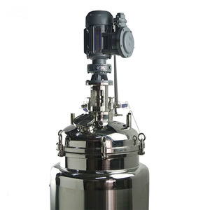 Máquina multifunción de fabricación de mayonesa Precio de tanque de mezcla de acero inoxidable con doble camisa - Product Image 3