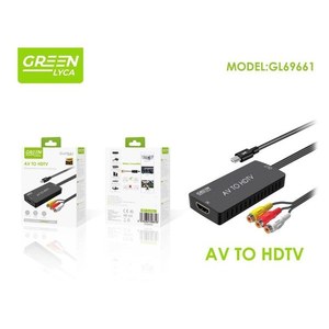 Répartiteur et convertisseur audio-vidéo AV vers Extender – Produit en gros - Product Image 1