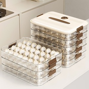 Three-Layer Plastic Dumplings Food Storage Container With <b>Sealed</b> Snap Closure For Kitchen Organization Minimalist Design - Product Image 4