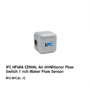 สวิตช์ควบคุมการไหลของน้ำสำหรับเครื่องปรับอากาศกลาง IFC HF68A ขนาด 1 นิ้ว - Product Image 3