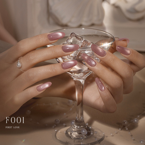 5 colores Sweety Cat Eye Gel Cute Pink Gentle Spring and Summer Nail Art Celestial Eye Sparkle - Product Image 5