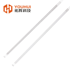 Lampe chauffante infrarouge Youhui à ondes moyennes, tube semi-enduit blanc 15x23 pour équipement de séchage - Product Image 1