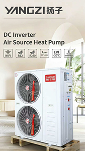Yangzi 9KW 16KW calefacción central refrigeración bomba de agua caliente 35db R290 rector de cambio de corriente continua - Product Image 2