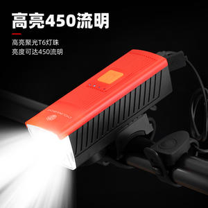 Phare de cyclisme extérieur rouge cyan alimenté par batterie, lumière de klaxon haute intensité pour équipement de sécurité de vélo de route - Product Image 2