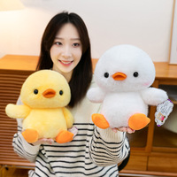 Peluche Canard Jaune Mignon et Joyeux Princesse Bududu en Coton PP, Doudou Portable Lavable Ultra Doux Verni UV, Rechargeable par USB