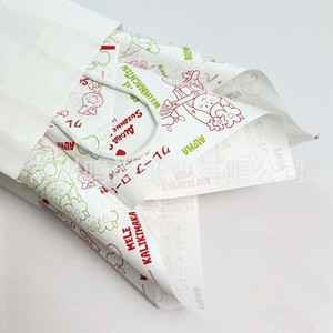 Papel Laminado Impermeable y Resistente a la Grasa de Grado Alimenticio Premium de 45g para Empaques Personalizados de Hamburguesas y Papas Fritas - Product Image 3