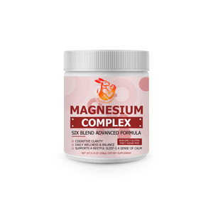 Poudre de Magnésium Complexe en Gros pour Usine – Améliorez Vos Résultats Quotidiens – Suppléments Naturels à Base de Plantes – Poudre Avancée - Product Image 1