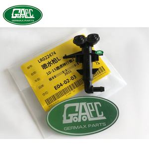 LR022474 yıkayıcı Jet GL1125 Land Rover Freelander <span class=keywords><strong>2</strong></span> 2006-2014 için ön sol Germax araba aksesuarları - Product Image 6
