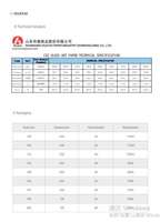 Papier couché double face HuaTai 100gsm-200gsm en ramette/rouleau