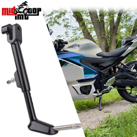 Béquille de moto pour YAMAHA YZF-R3 YZFR3 YZF R3 Accessoires 2019-2025 Support latéral réglable pour stationnement