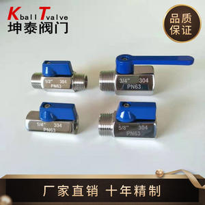 Válvula angular Kball Tvalve de 1/2 pulgada, acero inoxidable 304, rosca macho para agua PN63 - Product Image 5