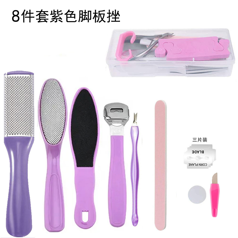 Purple-8 piece set-boxed