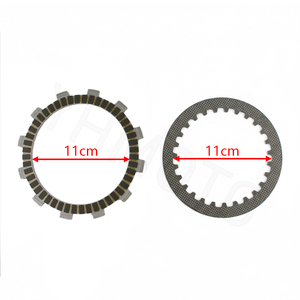 Kit de plaques de friction d'embrayage, ressort de séparation et joint pour moto Yamaha YZF R6 R6S <span class=keywords><strong>FZ6</strong></span> <span class=keywords><strong>2003</strong></span> - 2009 - Product Image 6