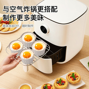 <b>Silicone</b> Cake Cups 8x5cm Non-Stick <b>Baking</b> Mold For Home Kitchen Use - Product Image 5