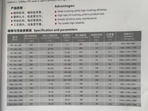 Фетех щековая дробилка на заказ <span class=keywords><strong>PE</strong></span>-150x250 250x400 400x600 500x750 600x900 750x1060 900x1200 GB/T 2005-2020 каменная дробилка для руды - Product Image 2