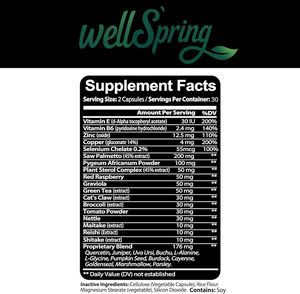 Complément alimentaire pour le cerveau, marque privée OEM, capsules pour la mémoire et la concentration, pour adultes, santé du cerveau - Product Image 5