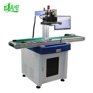 Machine de marquage laser à fibre BMG à mise au point automatique 50W, mini, portable, facile à utiliser, pour gravure haute vitesse sur métal et non-métal - Product Image 2