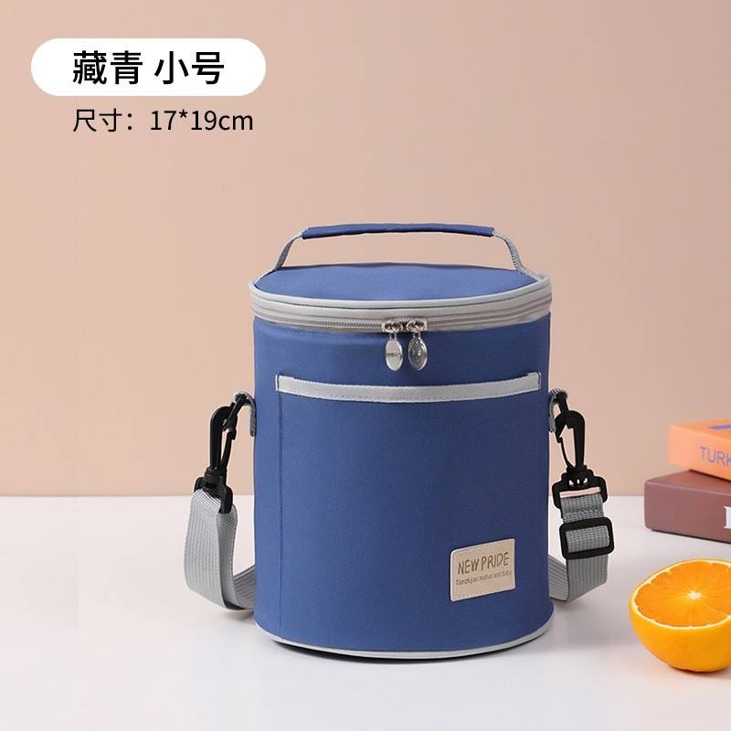 Navy blue small size (17*19cm)