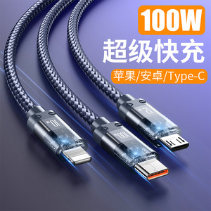 Aluminum Alloy Nylon Braided 3 In 1 <b>Usb</b> <b>Cable</b> <b>Type</b> <b>C</b> 8Pin Fast <b>Charging</b> For Iphone Android - Product Image 1