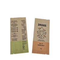 Sac scellé de guérison biodégradable Emballage d'emballage de barre énergétique au chocolat pour crème glacée Popsicle Tampon doré Pochette plate en papier kraft comestible