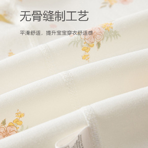 Combinaison à manches longues à imprimé floral pour bébé, unisexe, en coton tricoté, pour le printemps et l'automne - Product Image 3