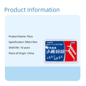Boîte de soins bucco-dentaires en plastique jetable en vrac écologique avec cure-dents Flosser Dental Floss Top Picks pour les consommateurs soucieux de l'environnement - Product Image 4