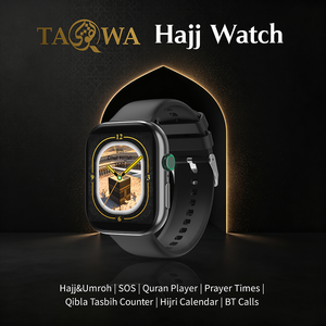 Montre connectée musulmane avec Coran complet (114 chapitres), récitation hors ligne, heures de prière, <span class=keywords><strong>boussole</strong></span> Qibla, compteur de tasbih - Product Image 2