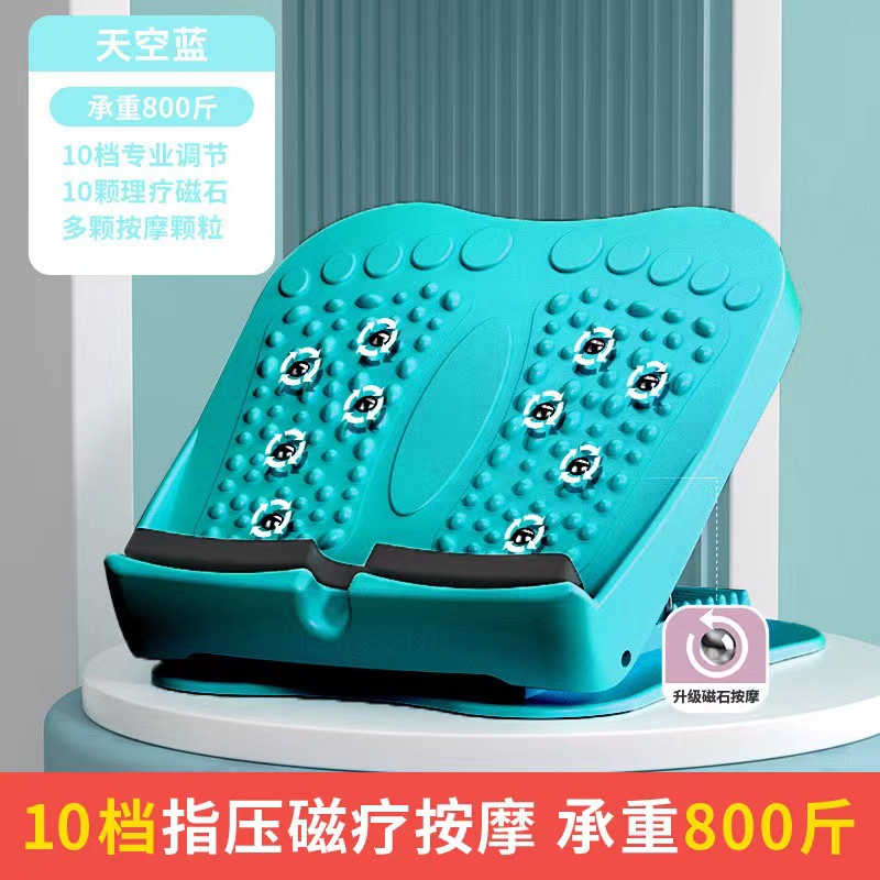 Verde menta [Versión con imán de goma suave] Ajuste de 10 niveles