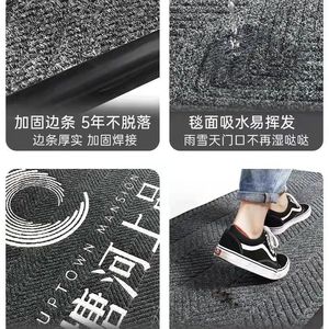 Tappeto d'ingresso in peluche con logo stampato, antiscivolo, <span class=keywords><strong>per</strong></span> hotel, pubblicitario, molto richiesto - Product Image 5
