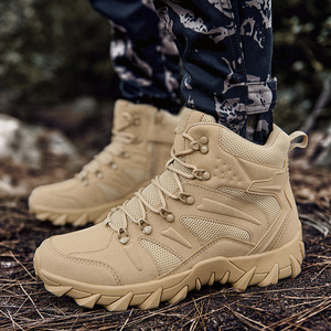Men Hiking <b>Boots</b> Suede Upper Mesh Lining Rubber Outsole Breathable All Seasons Outdoor Trekking Shoes - Product Image 4