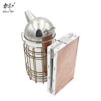 ZORUE Nouveau fumoir à abeilles manuel en acier inoxydable pour l'apiculture Certifié ISO Garantie 1 an 28,7x22,3x13cm 0,2kg