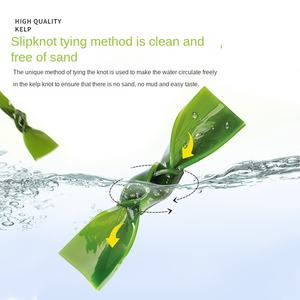 4kg scatola intera all'ingrosso <span class=keywords><strong>di</strong></span> essiccazione Kelp nodo <span class=keywords><strong>di</strong></span> <span class=keywords><strong>mare</strong></span> spessa fibbia <span class=keywords><strong>di</strong></span> <span class=keywords><strong>mare</strong></span> <span class=keywords><strong>specialità</strong></span> <span class=keywords><strong>di</strong></span> alghe essiccate congelate per Hot Pot Catering Xiapu - Product Image 4