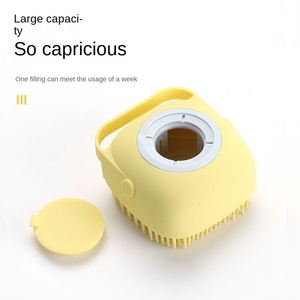 Cepillo de masaje de plástico suave ecológico, jabón corporal, herramienta de baño para perros, limpieza de mascotas, baño JBL 100ml - Product Image 1